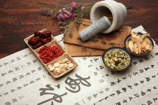 Chinese Herbal Medicine Is An Integral Part Of Traditional Chinese