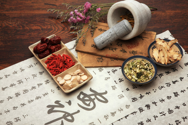 A picture of Chinese lettering and Chinese medicine