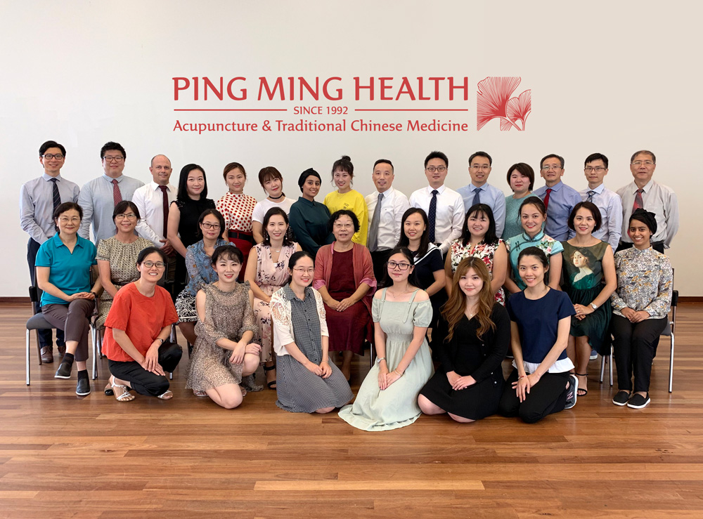 Ping Ming Health Team